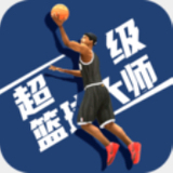 k1体育app下载APP下载